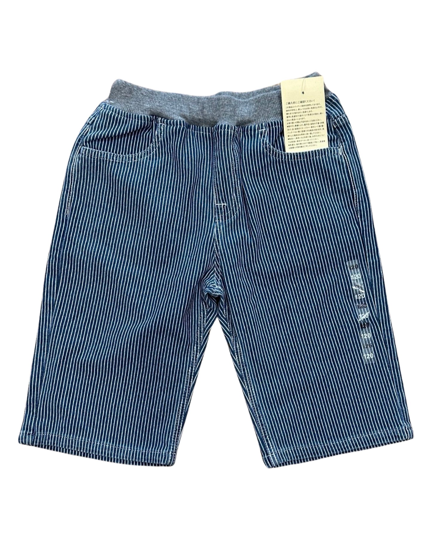 Muji striped cotton half pants (6-7yrs)